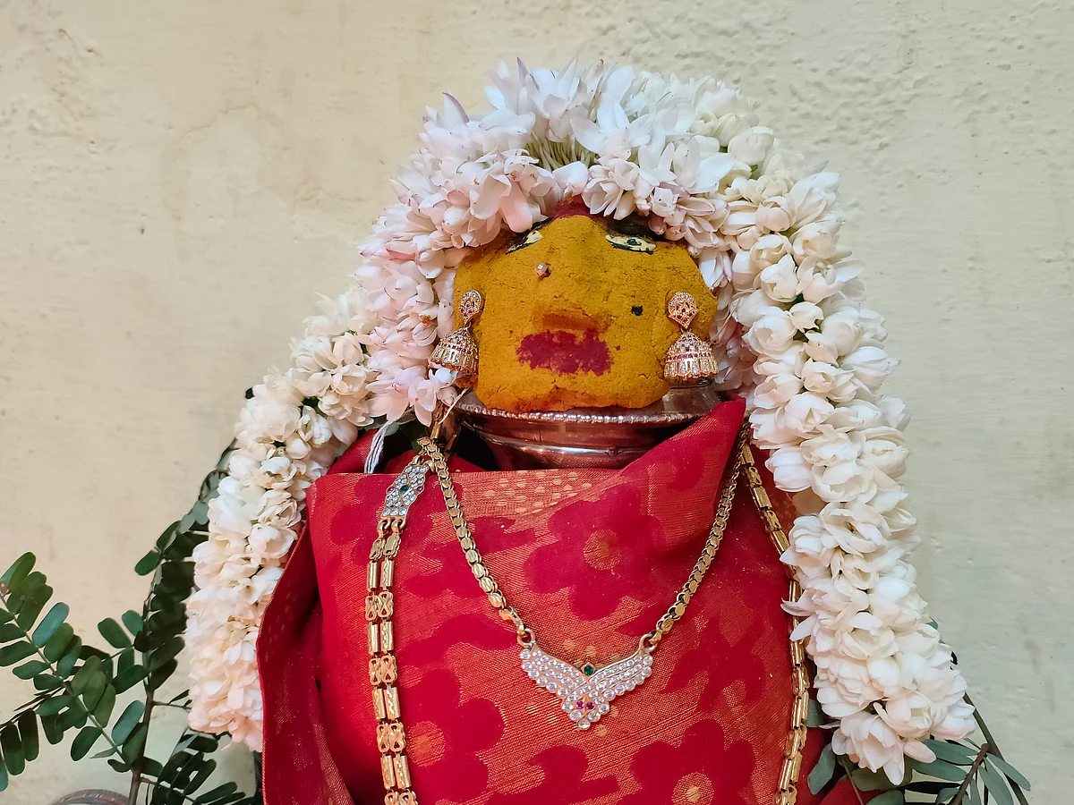 ஆடி செவ்வாய் விரதம்