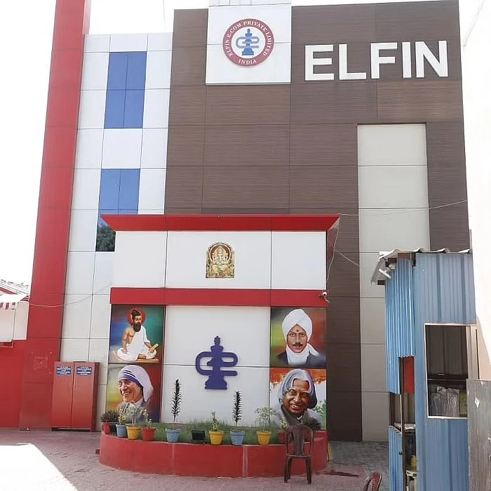 எல்ஃபின் நிறுவனம்