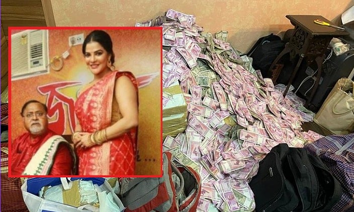 ``அவர் என் வீட்டை மினி வங்கியாகப் பயன்படுத்தினார்!