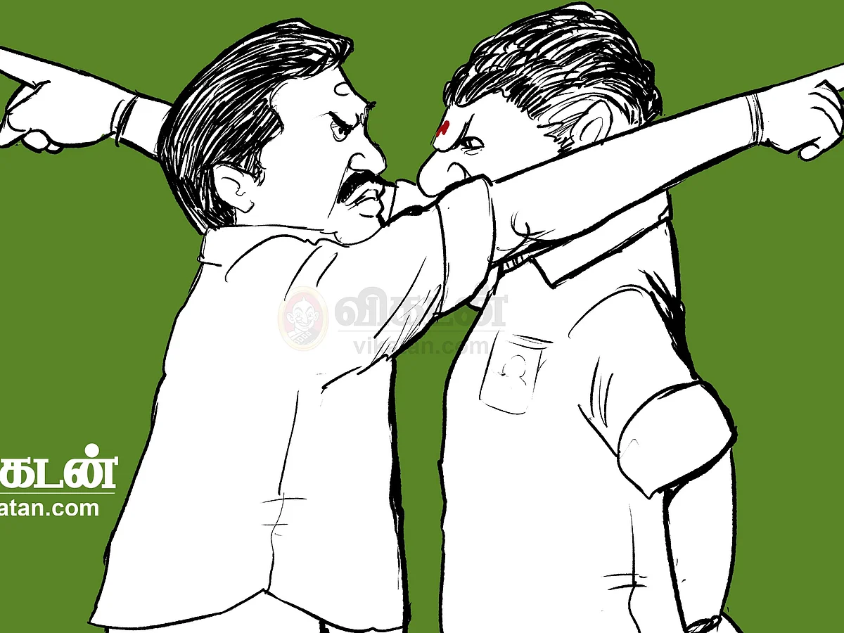 Digital Cartoon : நான் சொல்றேன்... You Get Out...