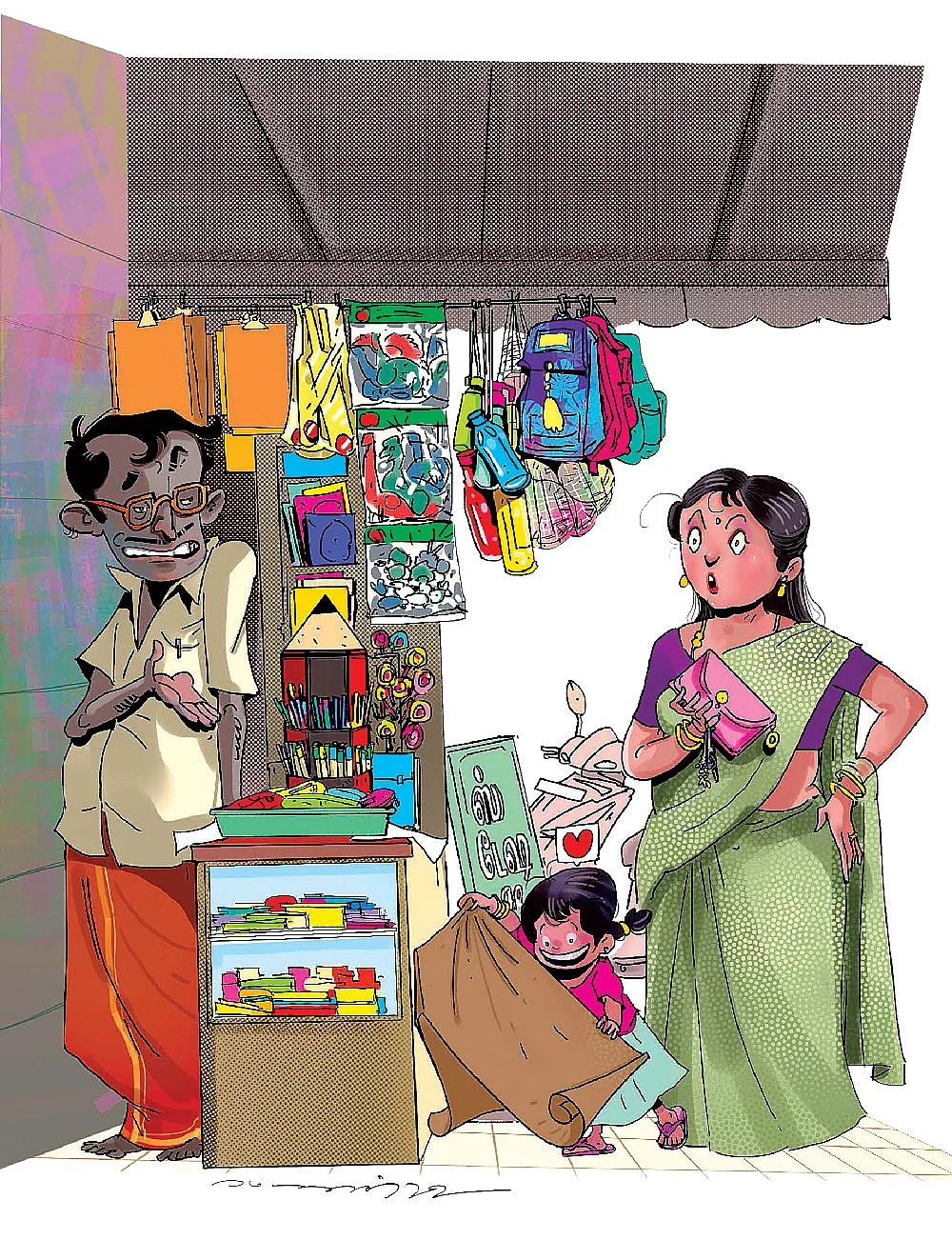ஜோக்ஸ்