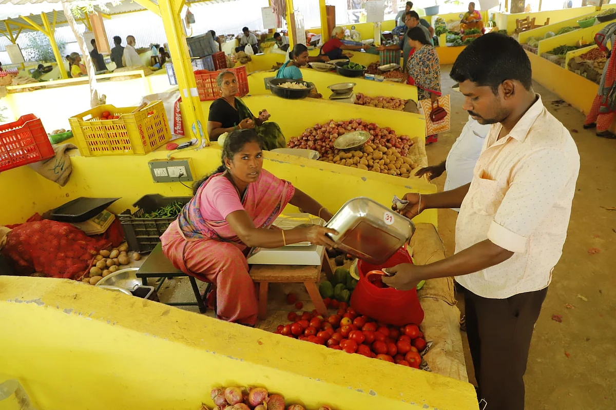 காய்கறி வியாபாரம்