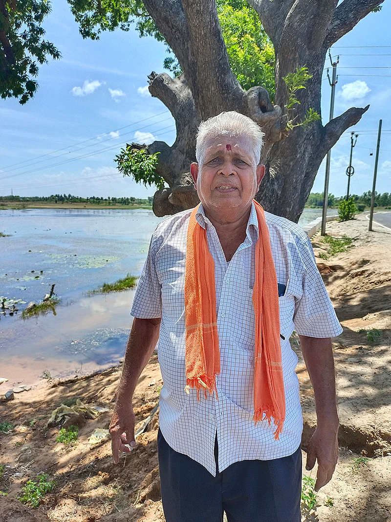 தியாகராஜன்