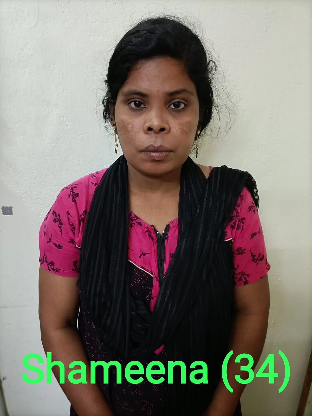 ஷமீனா