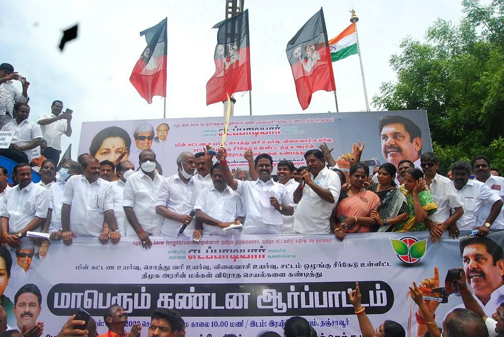 தஞ்சாவூர் ஆர்ப்பாட்டத்தில் ஆர்.காமராஜ்