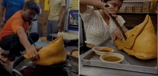பாகுபலி சமோசா