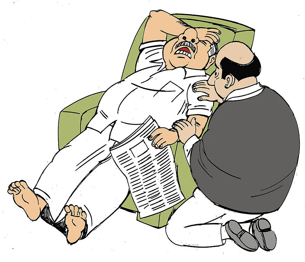 கிசுகிசு