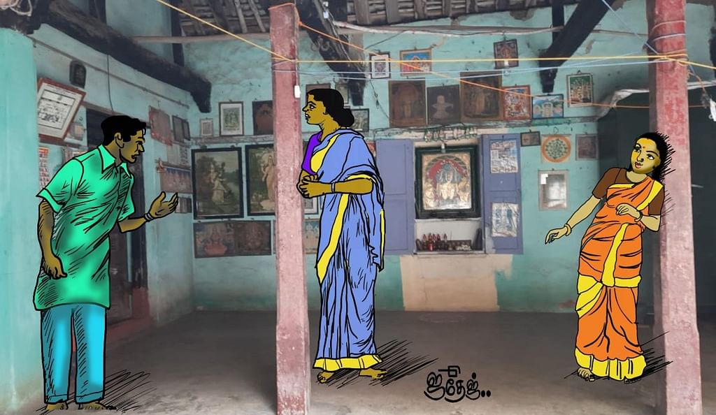 Representational Image