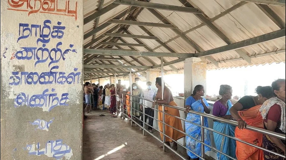 நாழிக்கிணறு வரிசை
