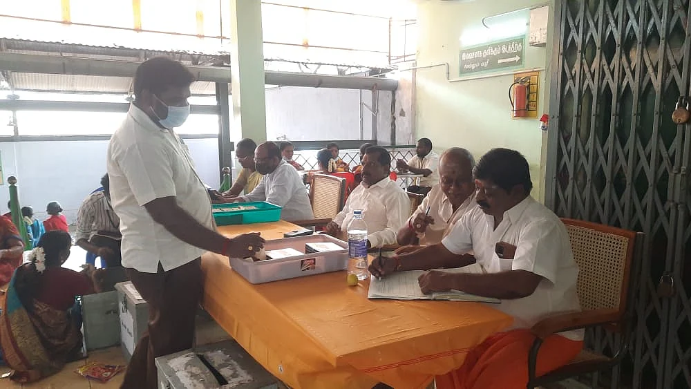 உண்டியல் பணம்