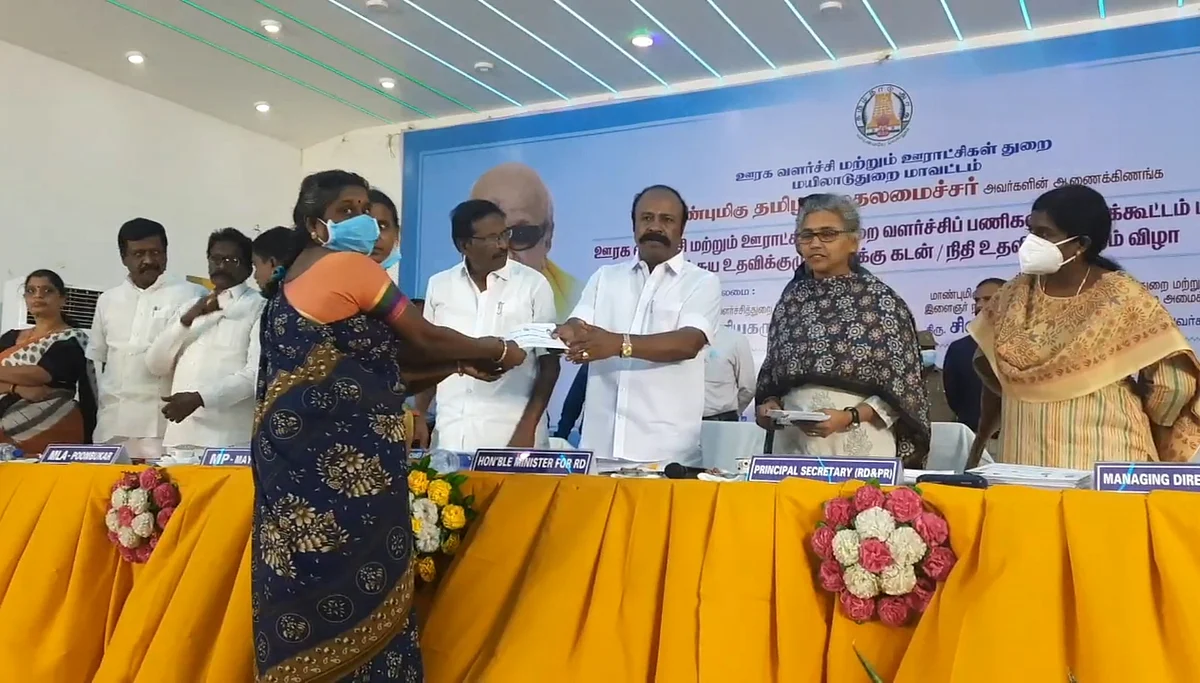 அமைச்சர் பெரியகருப்பன்