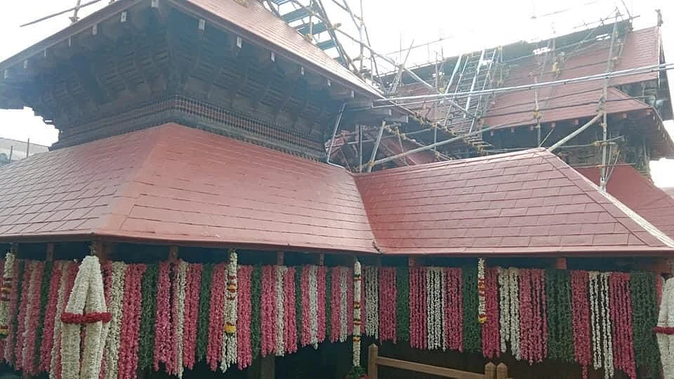 ஆதிகேசவ பெருமாள் கோயில்
