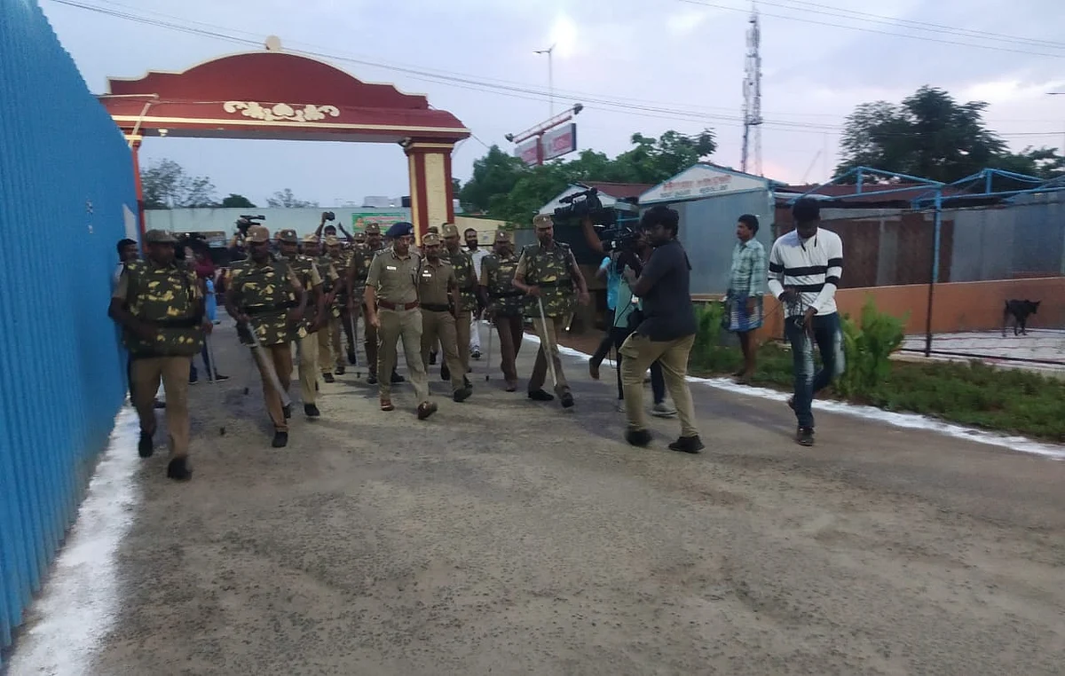 பலத்த போலீஸ் பாதுகாப்பு