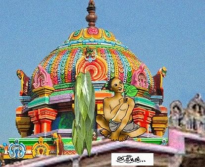 Representational Image