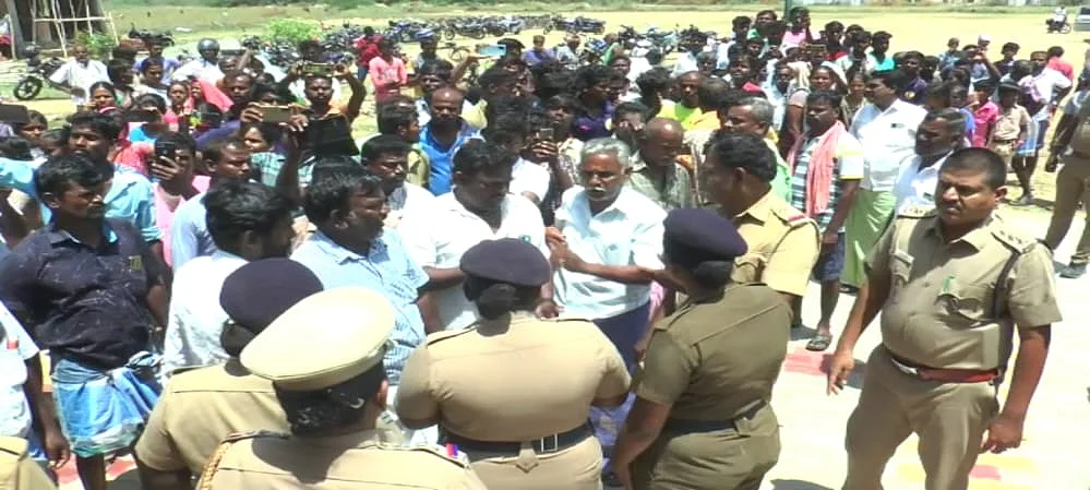முற்றுகை