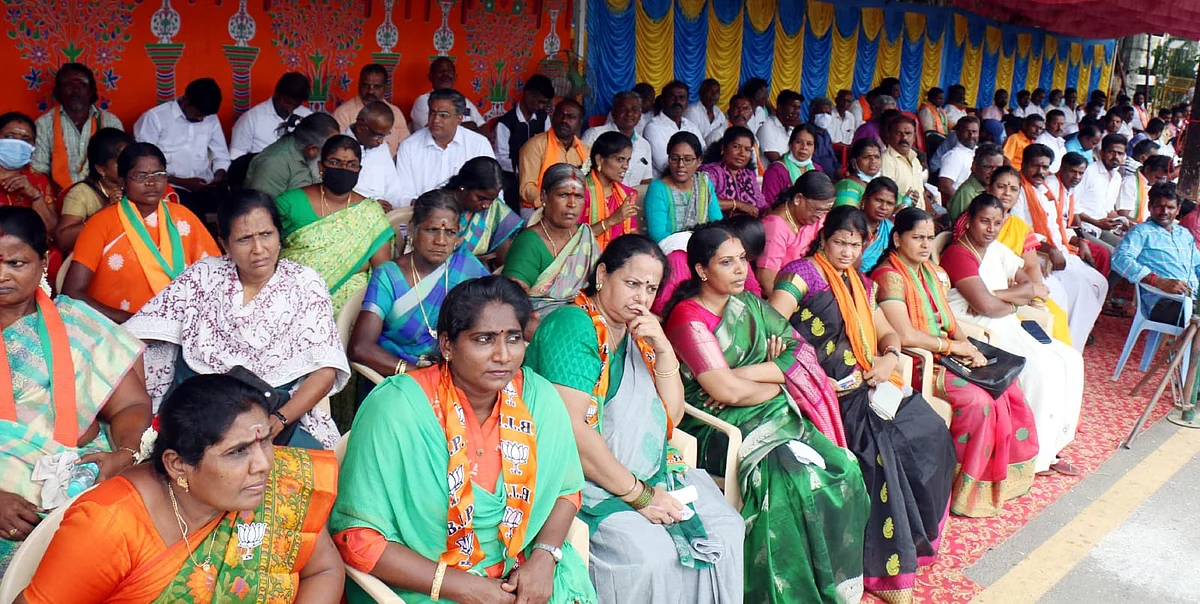 பா.ஜ.க., உண்ணாவிரதப் போராட்டம்