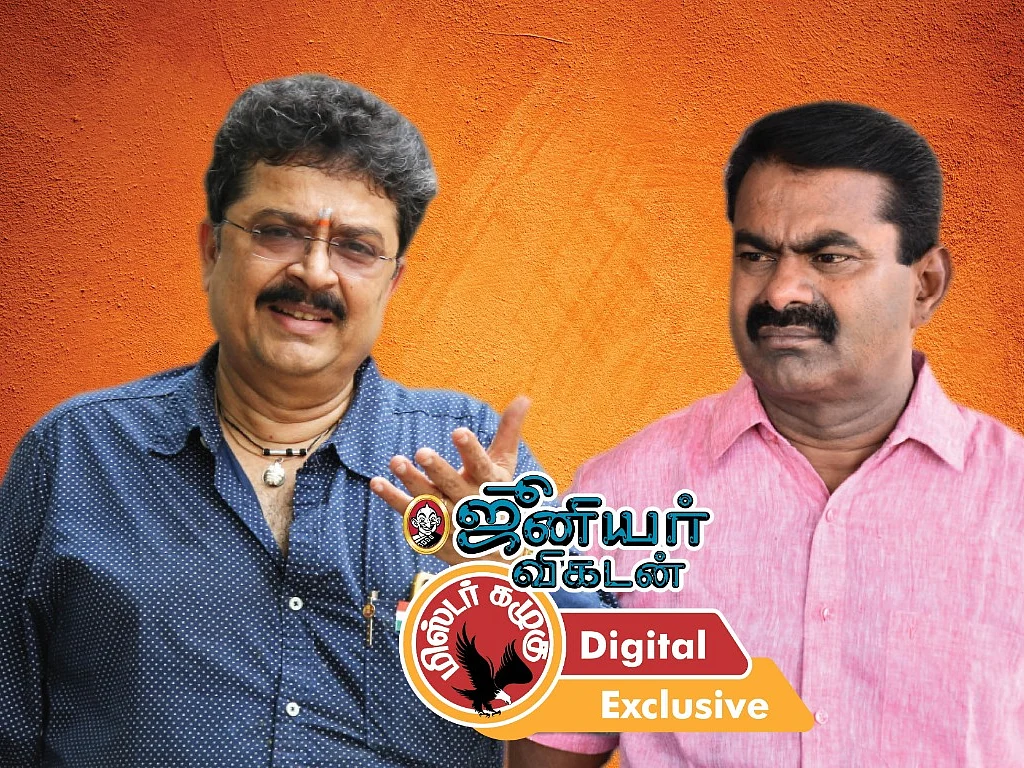 மீண்டும் கமலாலயம் வந்த எஸ்.வி.சேகர் முதல் விசிக-வை குறிவைக்கும் நாம் தமிழர் வரை - கழுகார் அப்டேட்ஸ்