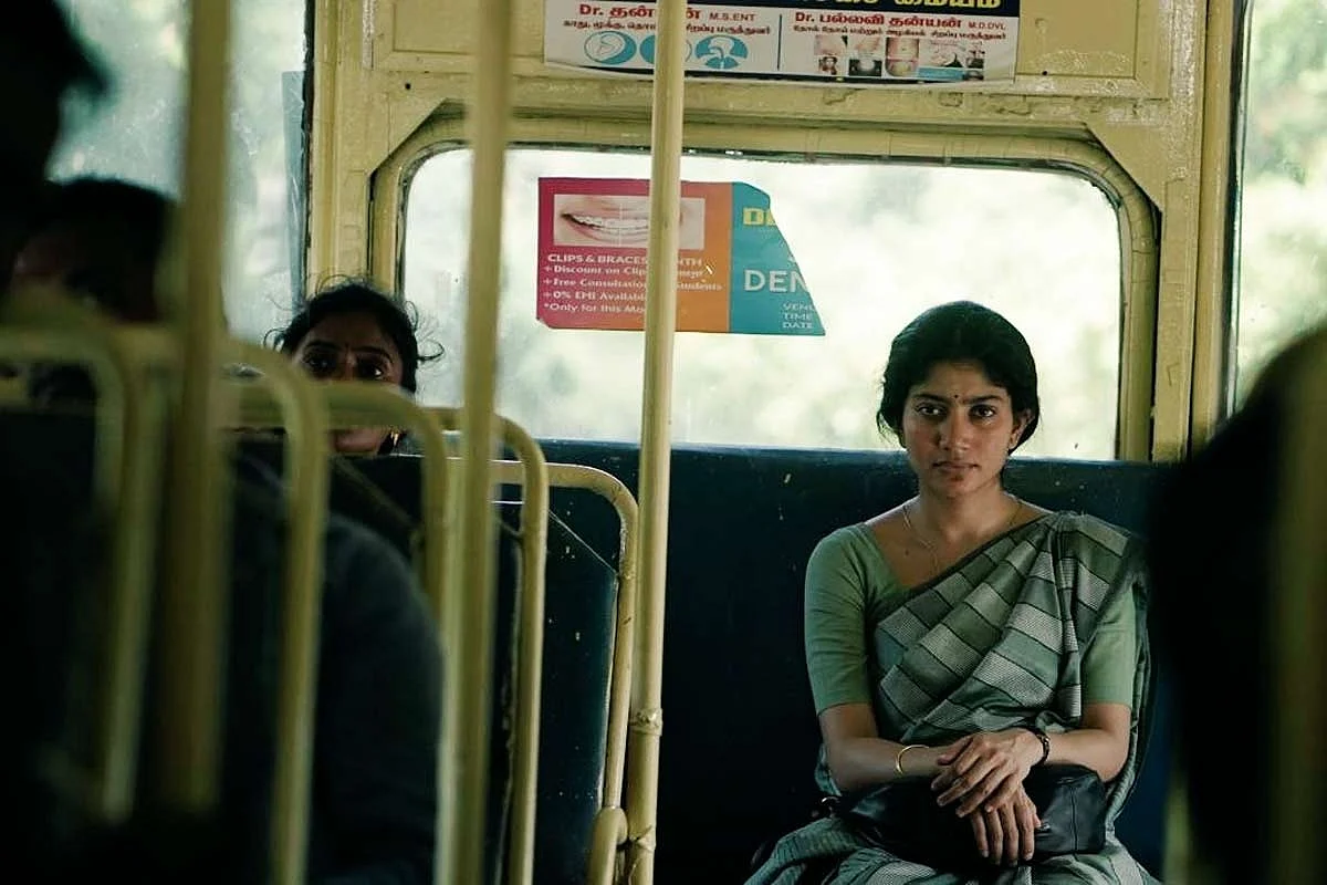 Gargi | கார்கி