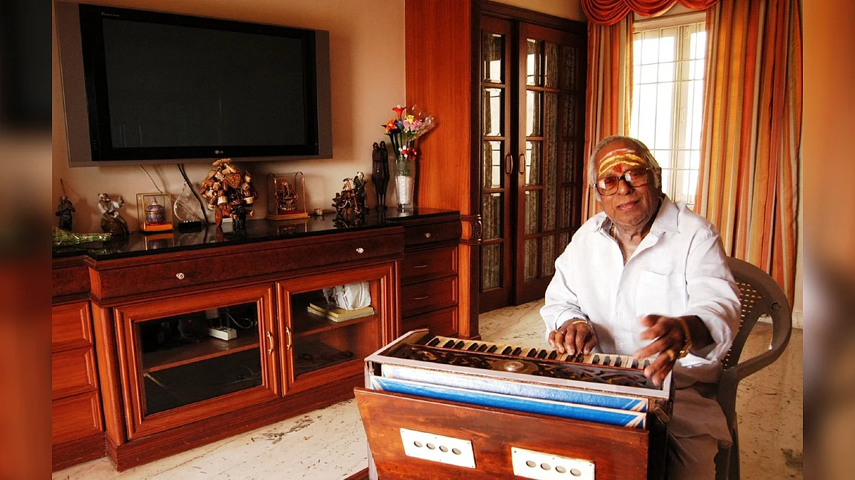 Naan Oru Rasigan - M.S.Viswanathan