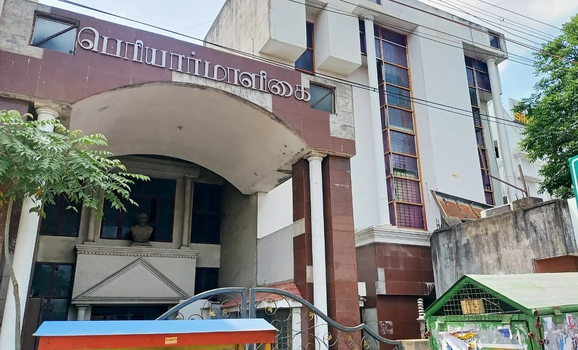 மூடப்பட்ட நிலையில் விழுப்புரம் பெரியார் சொசைட்டி