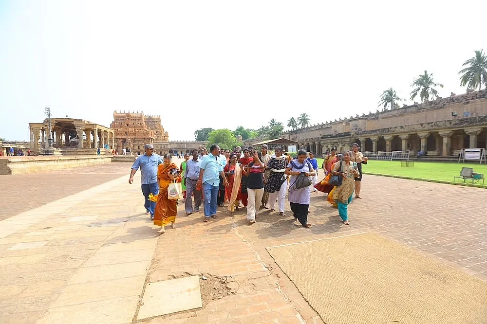 தஞ்சை