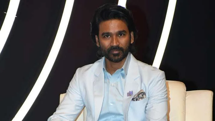 தனுஷ்