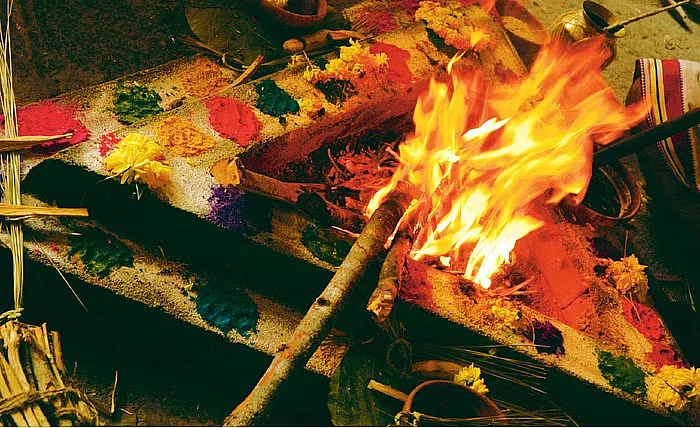ஹோம பூஜை