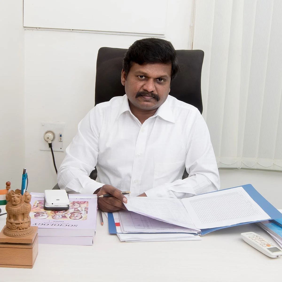 சிவராஜவேல்