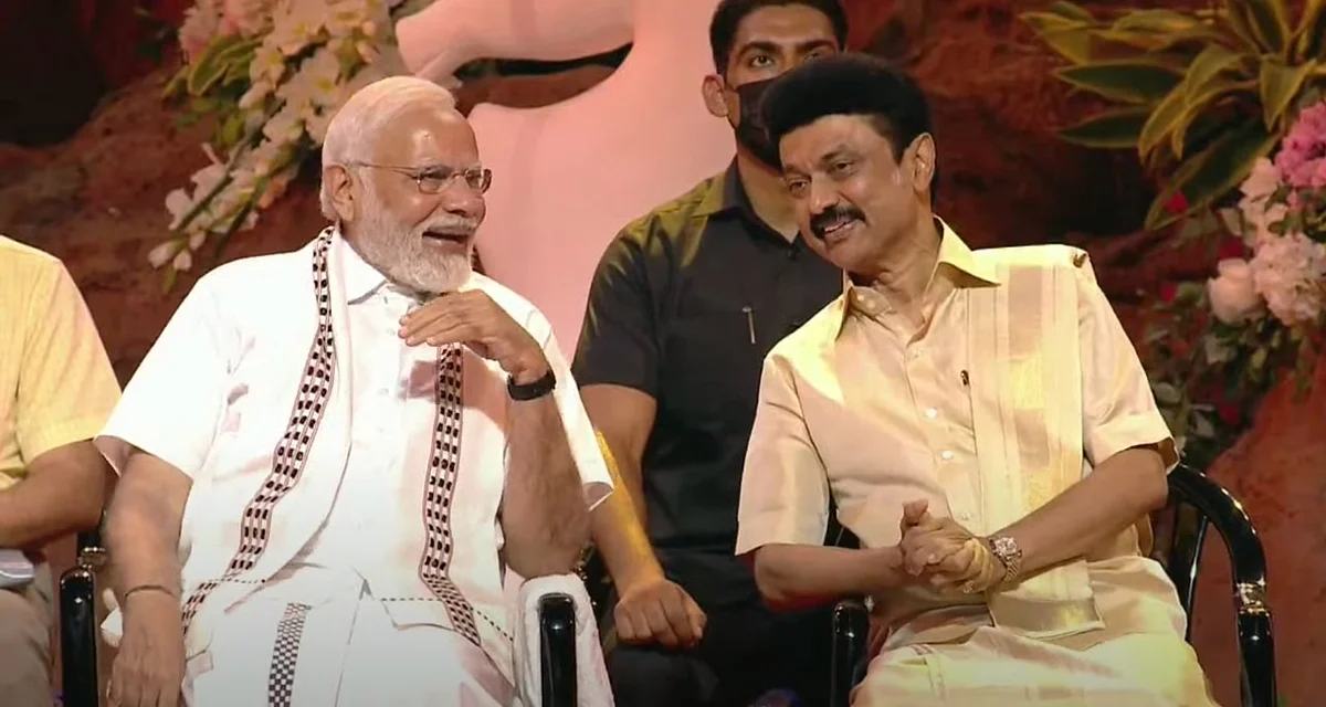 செஸ் போட்டி தொடக்க விழாவில்...