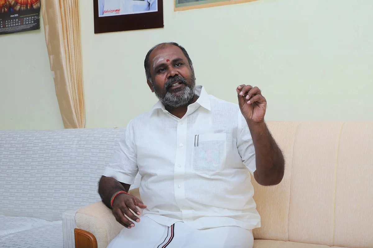 ஆர்.பி.உதயகுமார்