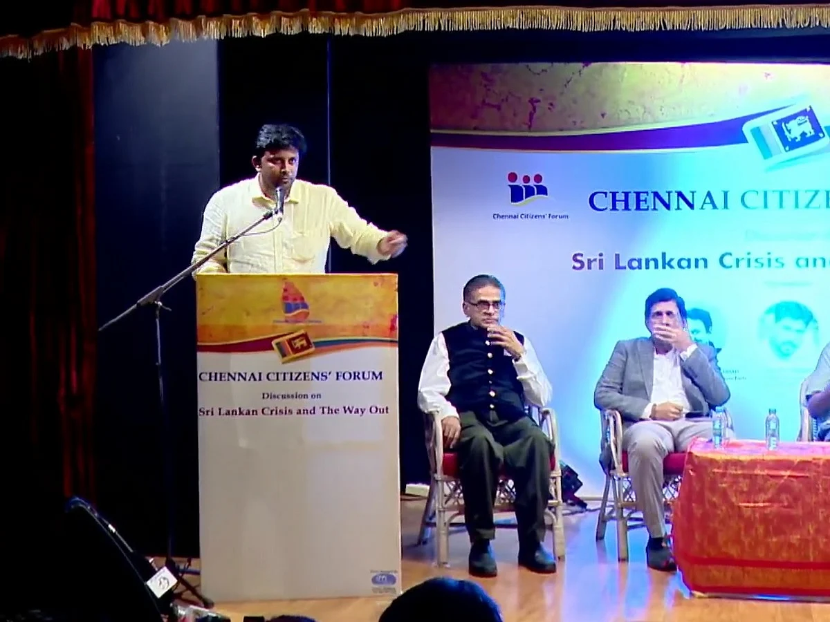 `உலகிலேயே பணக்கார அரசியல்வாதிகள் ராஜபக்சேக்கள்தான்' - இலங்கை நெருக்கடியை விவரித்த `CCF' கருத்தரங்கு