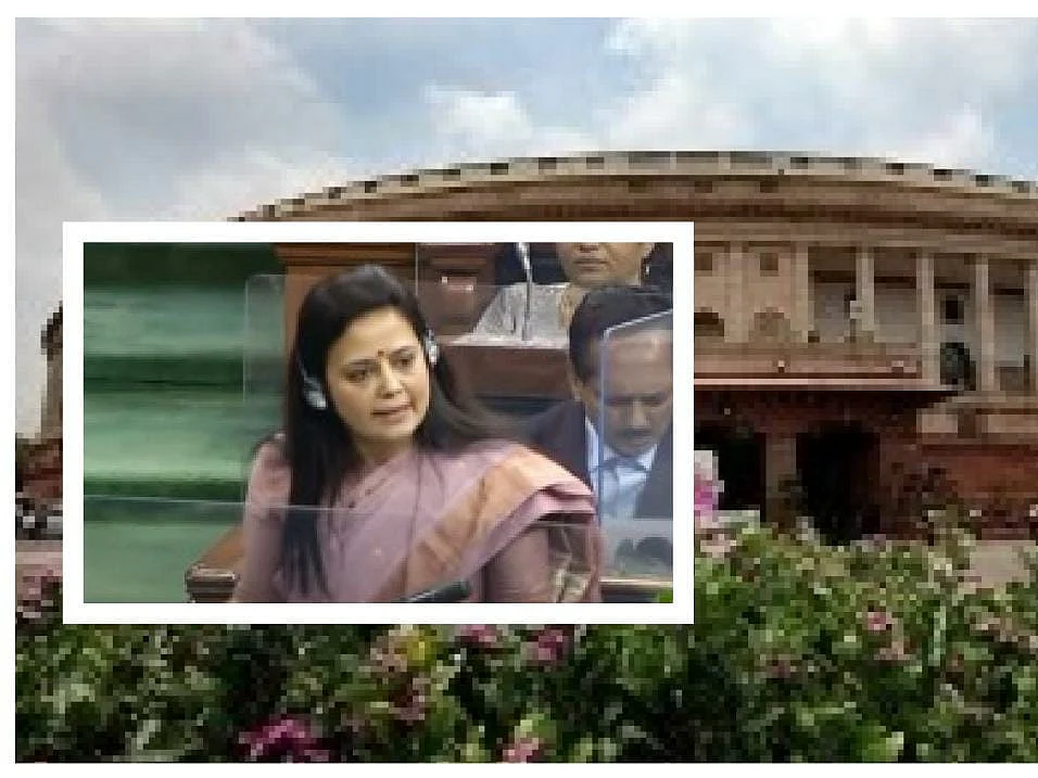 ``பாஜக ஆட்சியை விவரிக்க பயன்படுத்தும் அனைத்து வார்த்தைகளுக்கும் தடை..!" - மஹுவா மொய்த்ரா