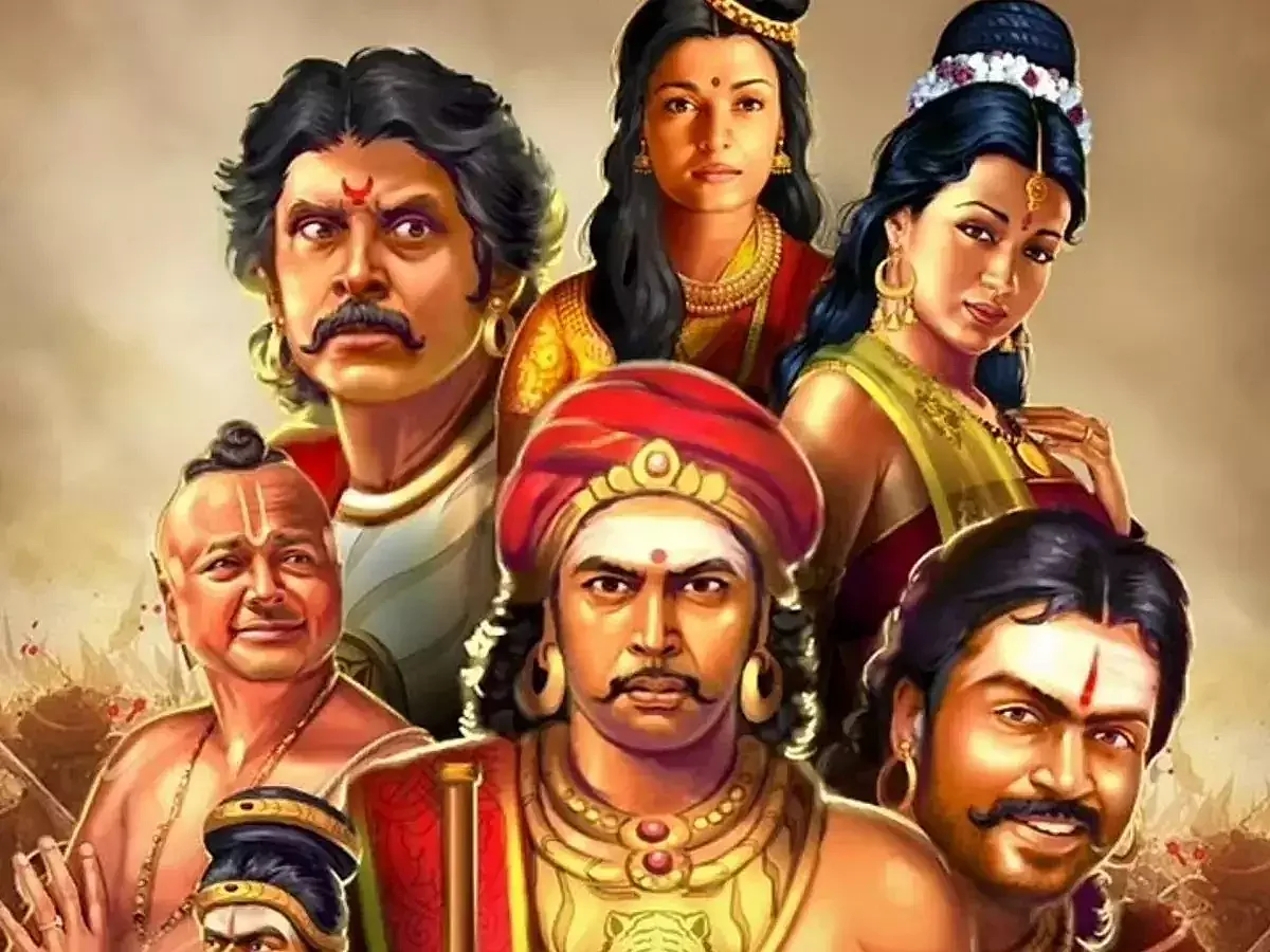 பொன்னியின் செல்வன்