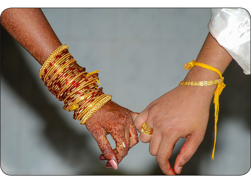 திருமணம்