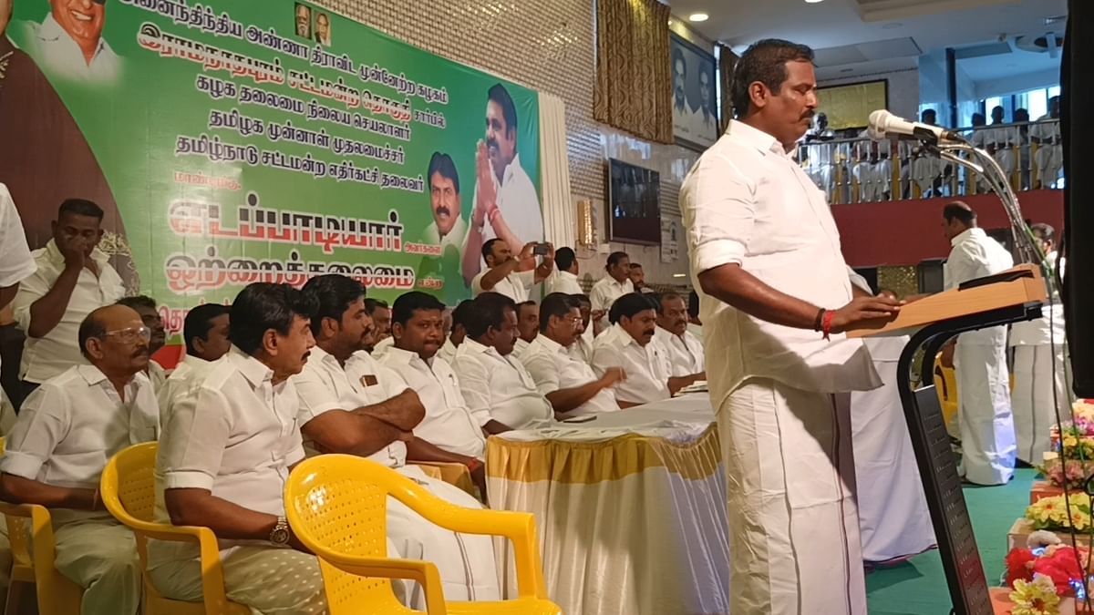 ஆலோசனைக் கூட்டம் நடைபெற்றபோது...