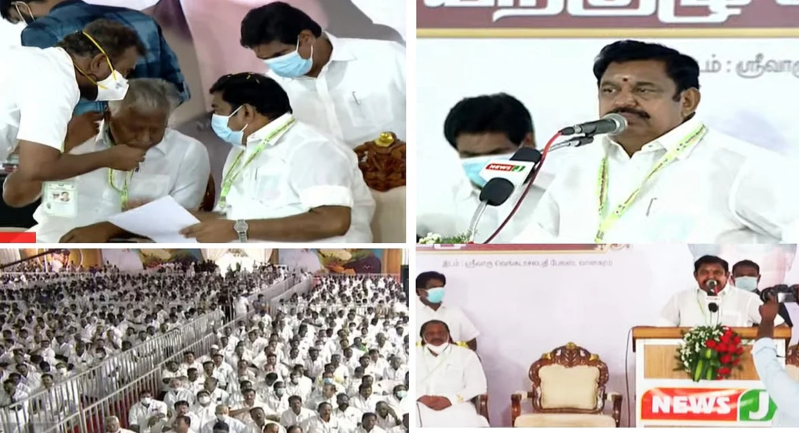 Live: இரு தரப்பு மோதலால் அதிமுக தலைமை அலுவலகத்துக்கு சீல் - கட்சி அலுவலகத்திலிருந்து புறப்பட்டார் ஓ.பி.எஸ்!