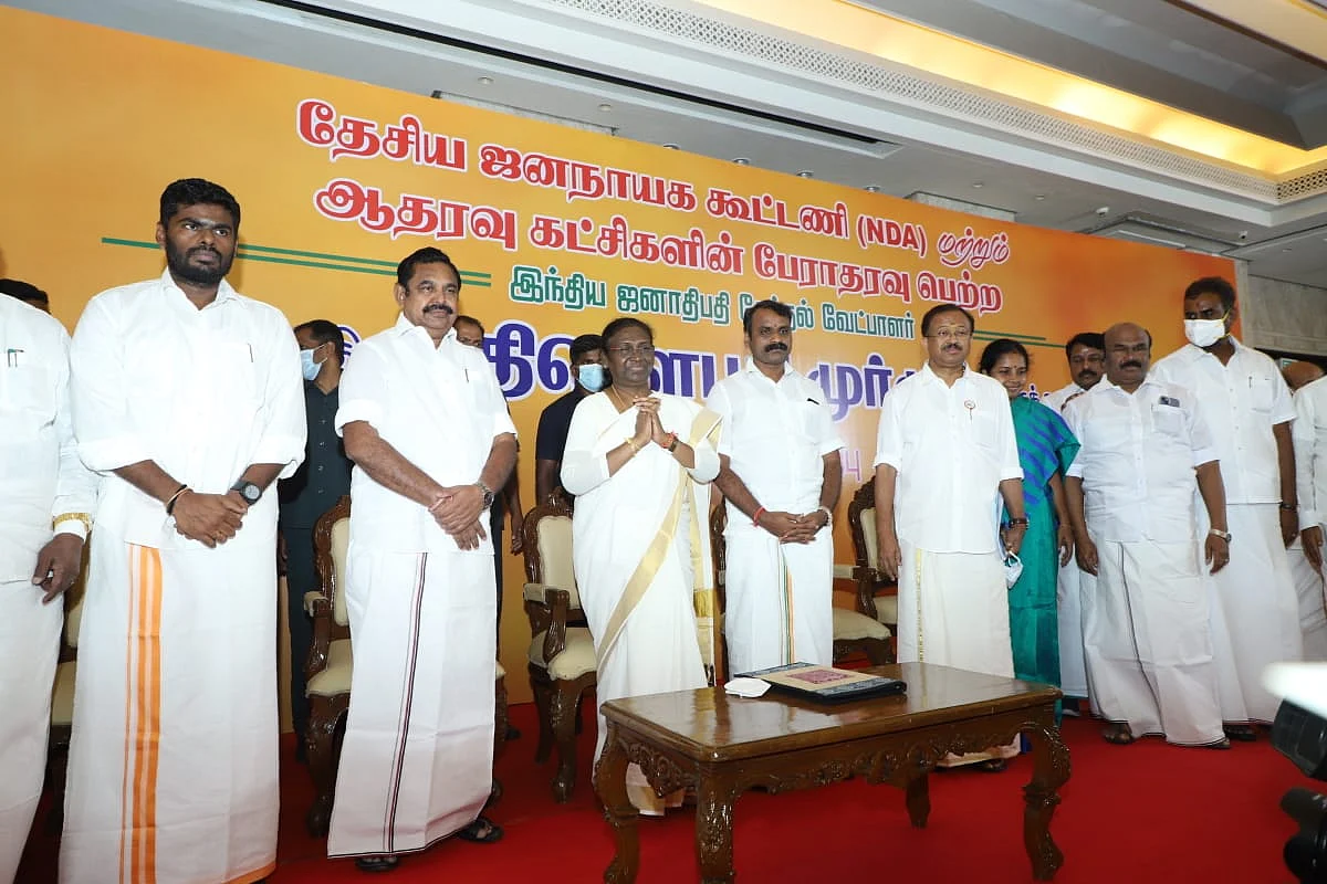 திரெளபதி முர்மு