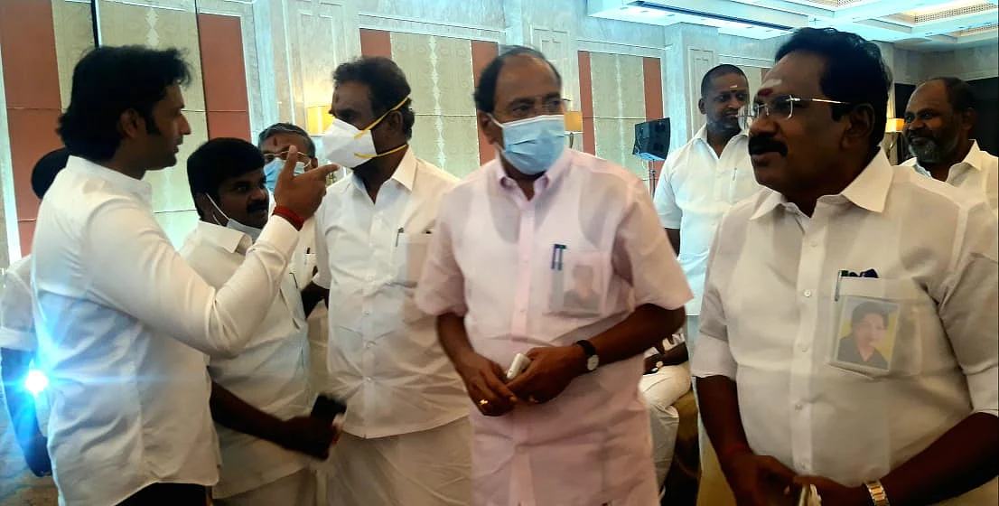 அதிமுக