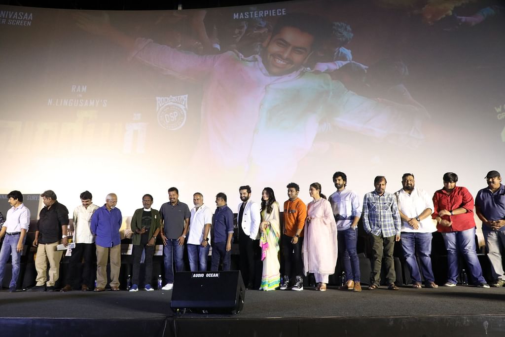 'தி வாரியர்' விழாவில்...