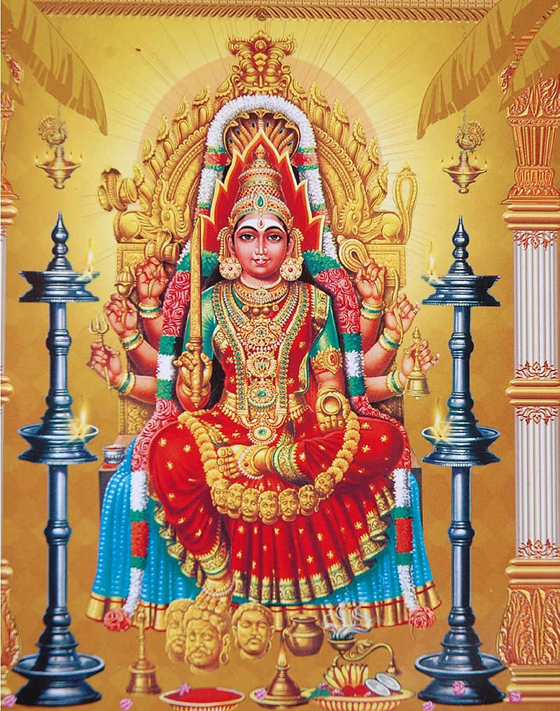 சமயபுரம்