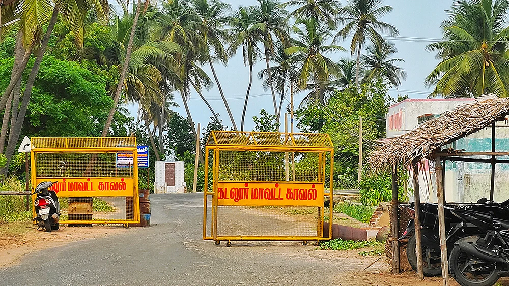 போலீஸ் வாகன சோதனைச் சாவடி