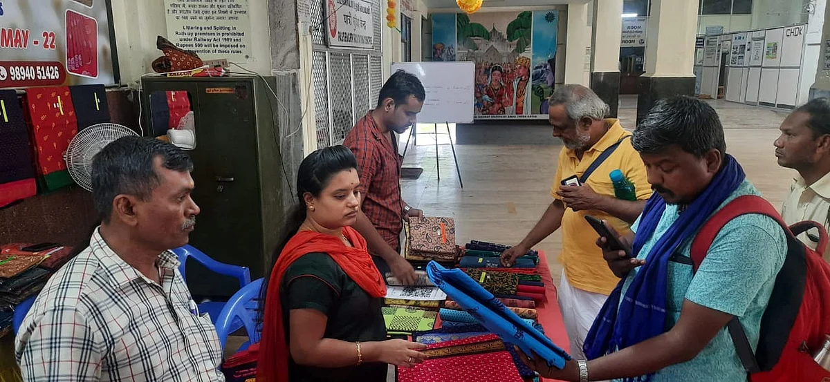 கைத்தறி சேலை விற்பனை
