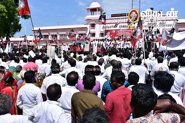 அ.தி.மு.க ஆர்ப்பாட்டம்