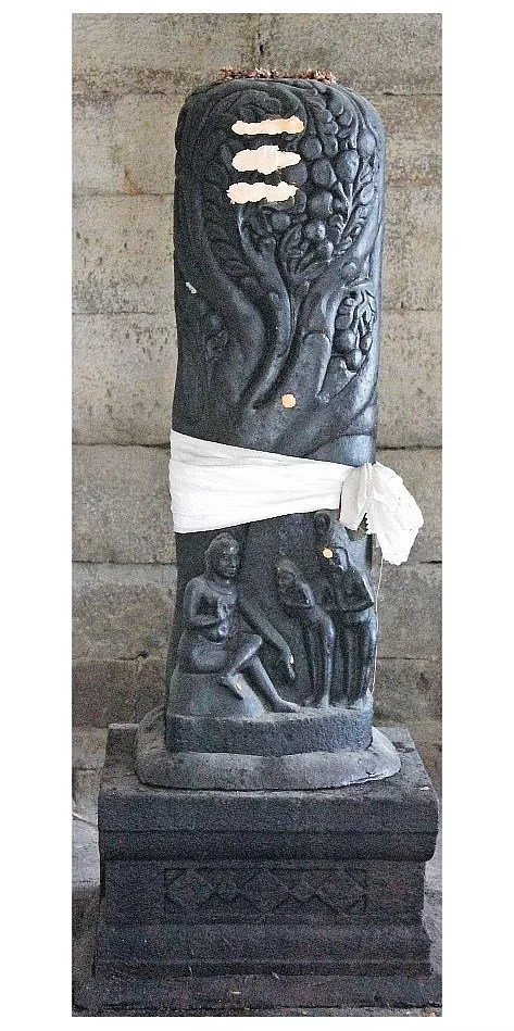 ஆவுடையார் கோயில்