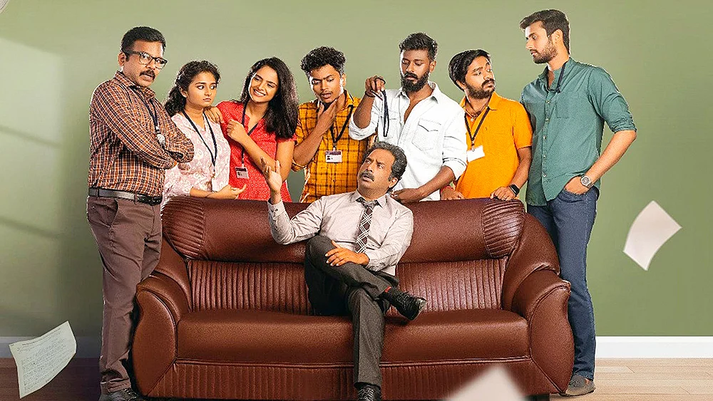 OTT கார்னர்