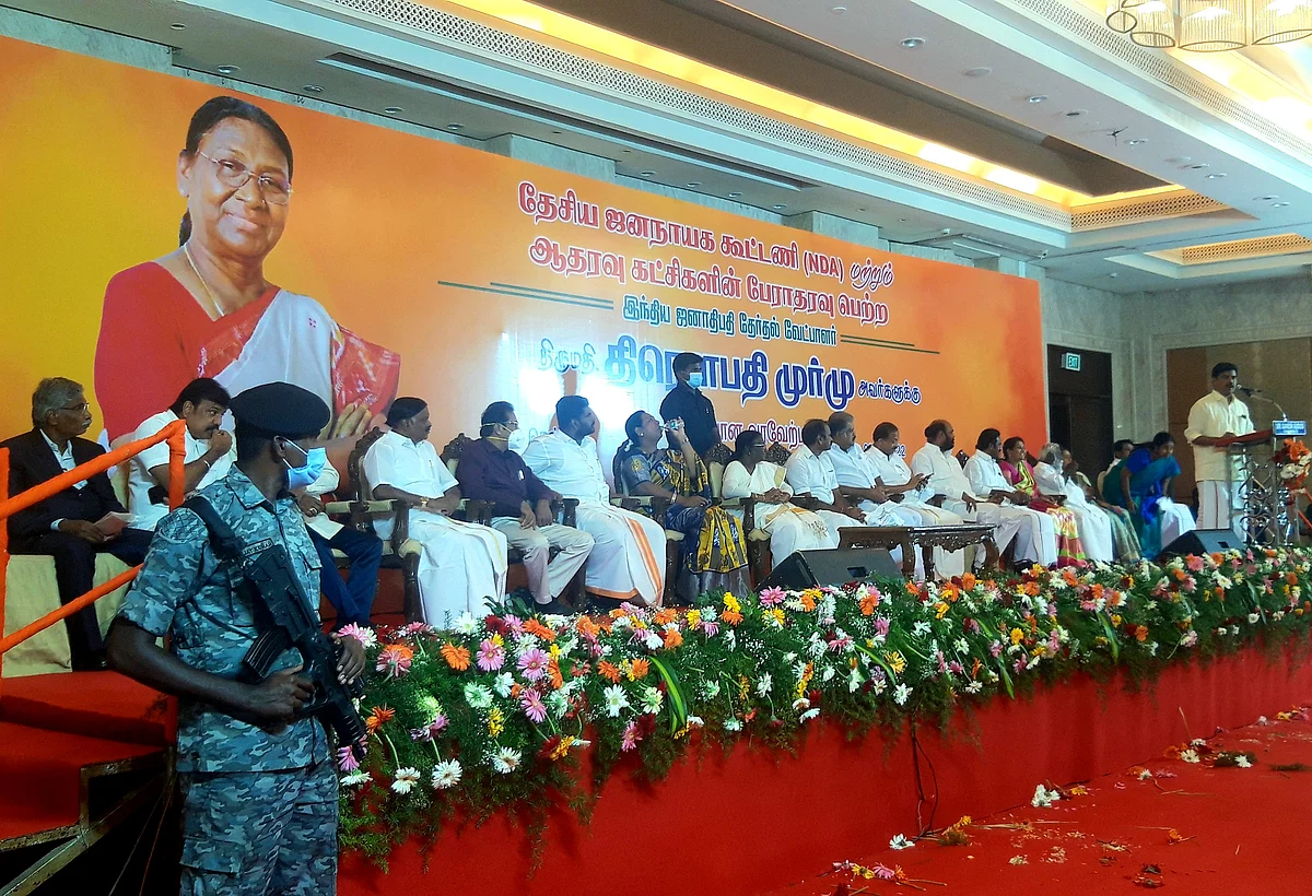 தேசிய ஜனநாயகக் கூட்டணிக் கட்சியினர்