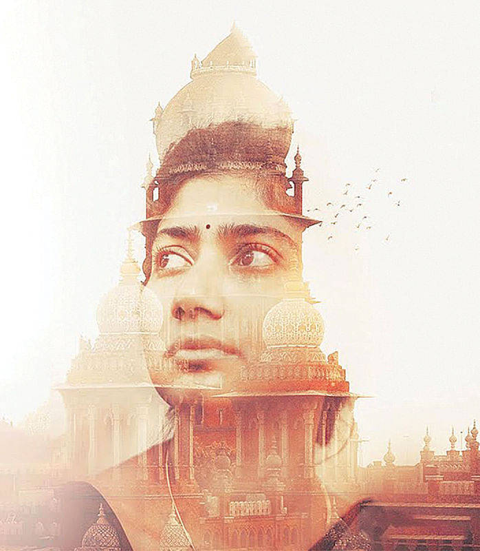 Gargi | கார்கி