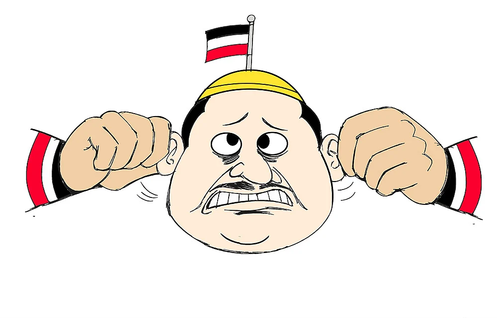 கிசுகிசு