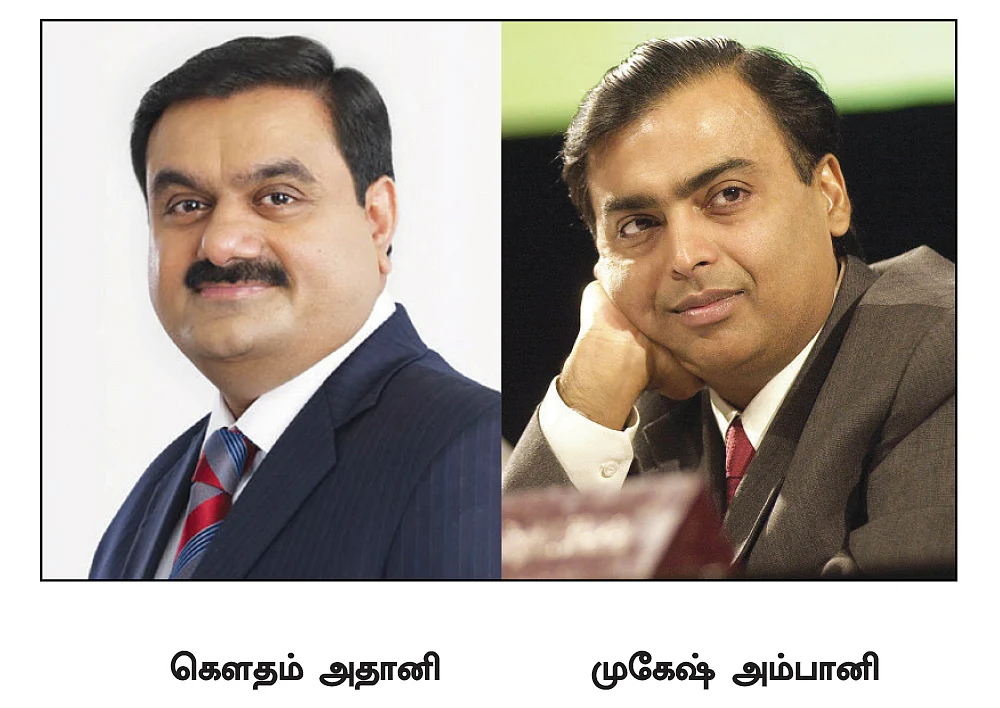 5ஜி ஏலத்தில் அதானி... முட்டிமோதும் மெகா நிறுவனங்கள்..!