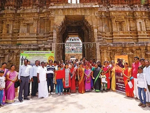 பொன்னியின் செல்வன் யாத்திரை